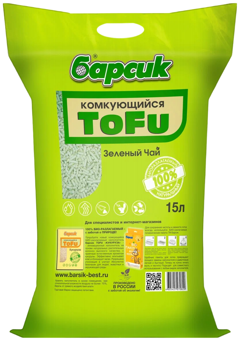 Комкующийся наполнитель Барсик TOFU, зелёный чай, 15 л - купить в Юг-Маркет, цена на Мегамаркет