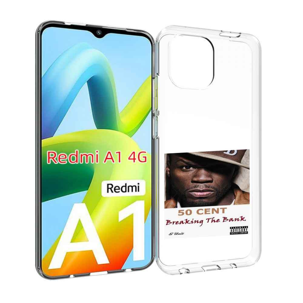 Чехол MyPads 50 Cent - Breaking The Bank для Xiaomi Redmi A1 - купить в  Чехол.ру, цена на Мегамаркет