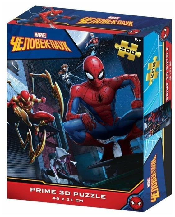 Пазл Prime 3D Super Человек-паук 200 элементов 33045-SBM