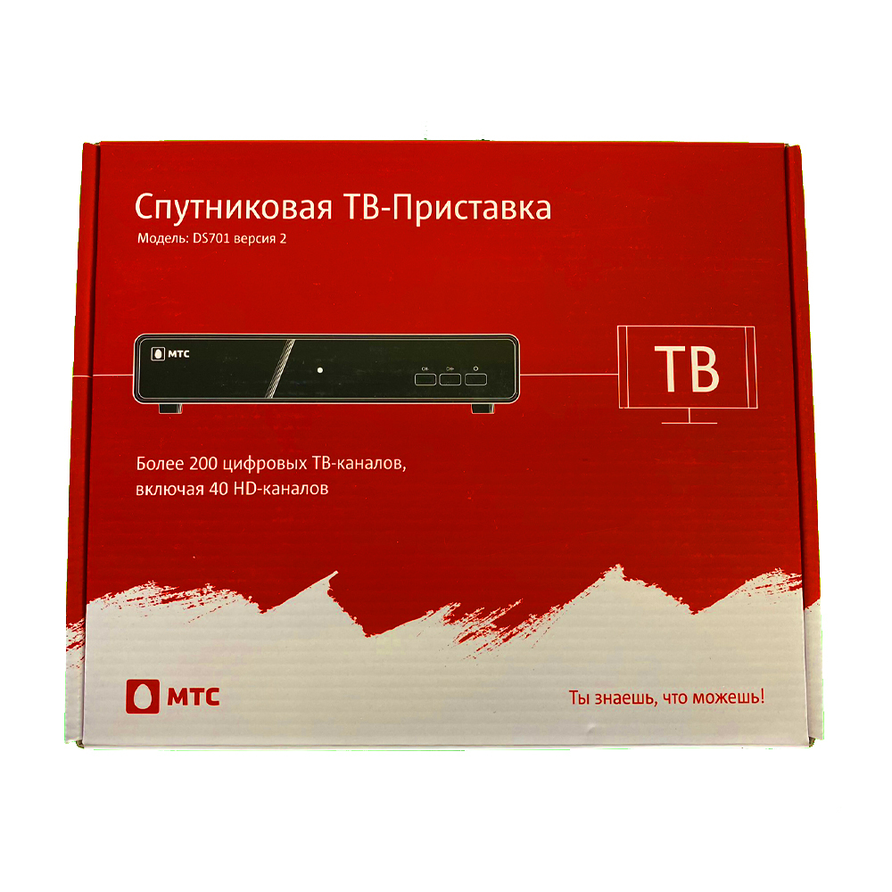 Комплект спутникового ТВ МТС с антенной диаметром 0.6м (приемник в  комплекте) – купить в Москве, цены в интернет-магазинах на Мегамаркет