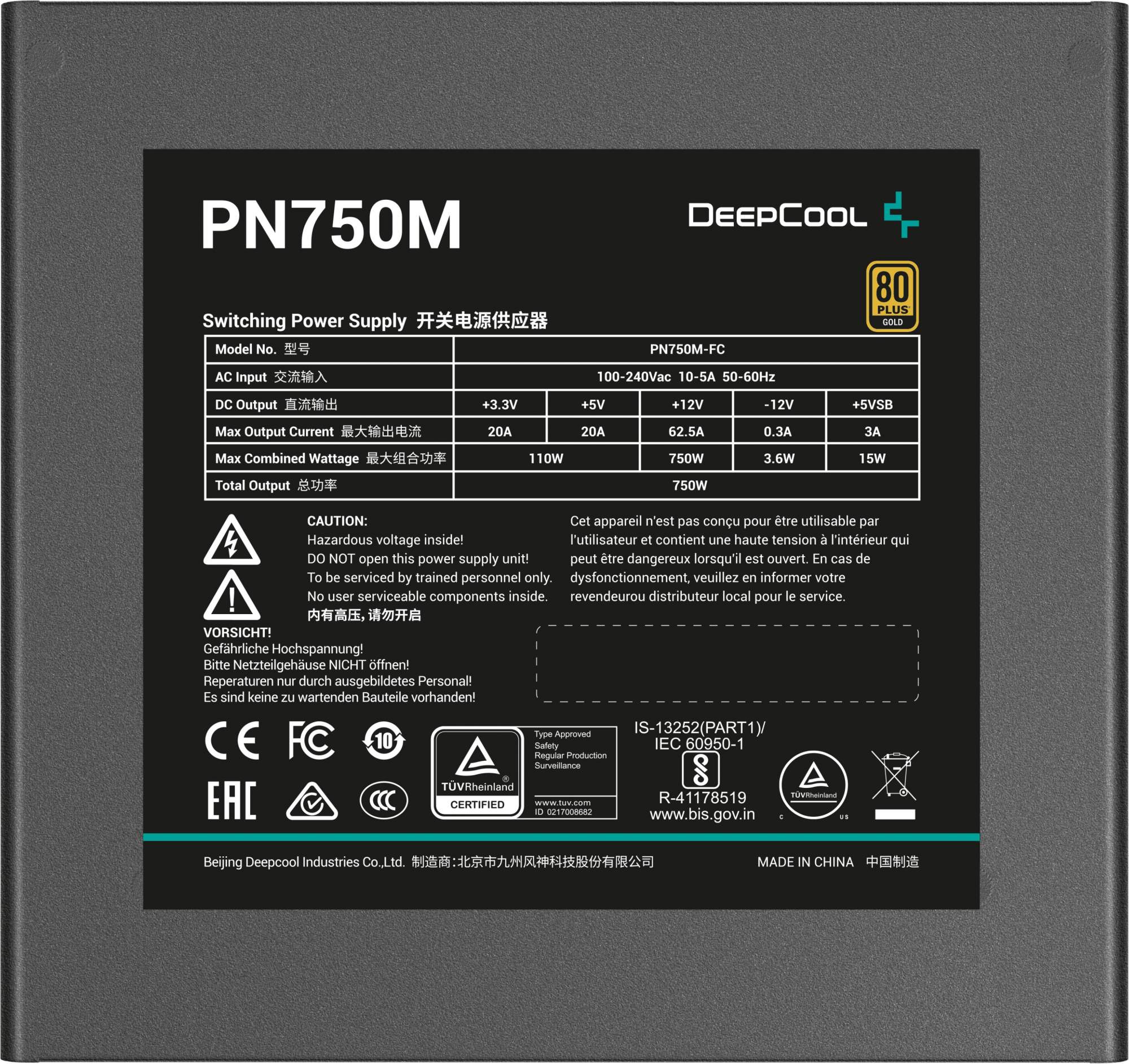 Блок питания deepcool pn850m 850w gold