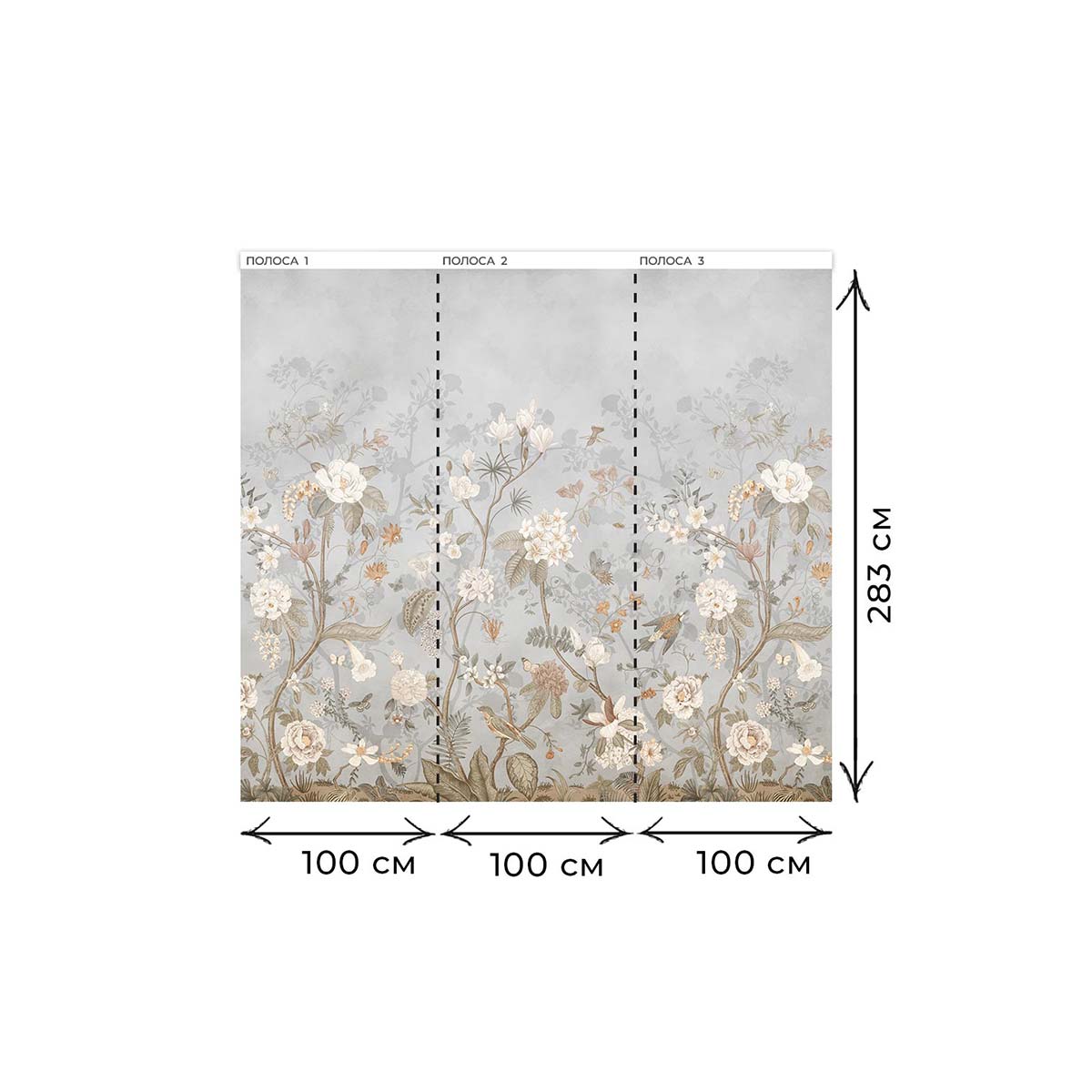Фотообои флизелиновые встык VEROL "Цветы шинуазри" 300х283 см, 134-ФФО-05785 №2