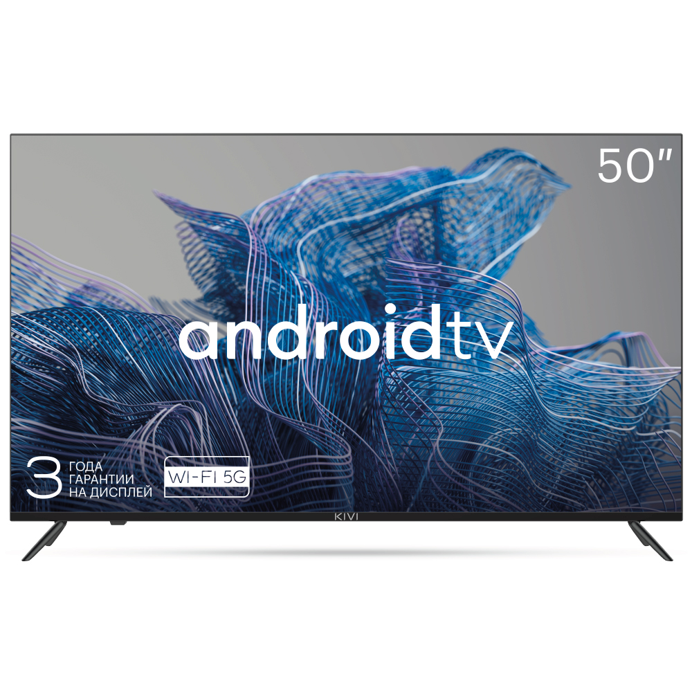 Телевизор KIVI 50U740NB, 50"(127 см), UHD 4K - купить в Официальный магазин Kivi (FBO) (со склада МегаМаркет), цена на Мегамаркет