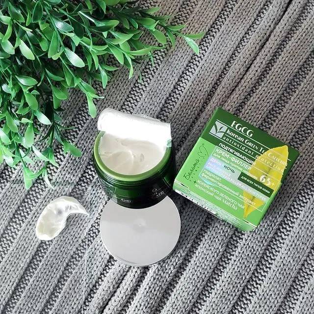 Подтягивающий кремфиллер БелитаМ EGCG Korean GREEN TEA CATECHIN EGCG