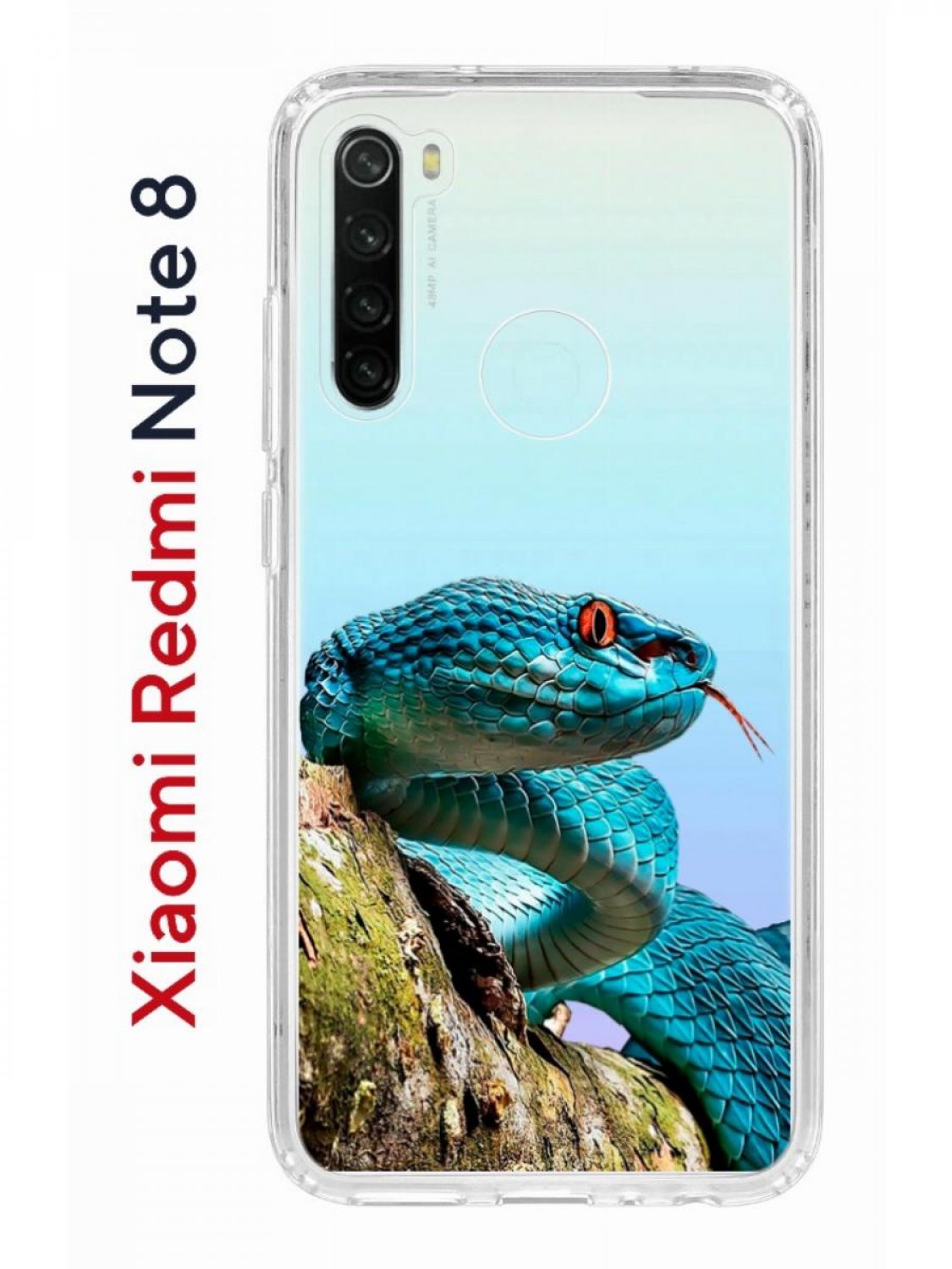 Чехол на Xiaomi Redmi Note 8 Kruche Print Змея,противоударный бампер,с  защитой камеры, купить в Москве, цены в интернет-магазинах на Мегамаркет