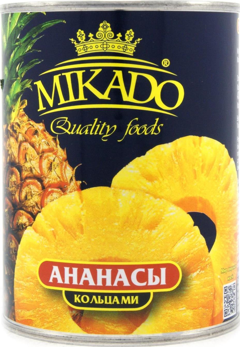 Ананас в банке фото Купить ананасы Mikado колечки в легком сиропе 580 г, цены на Мегамаркет Артикул: