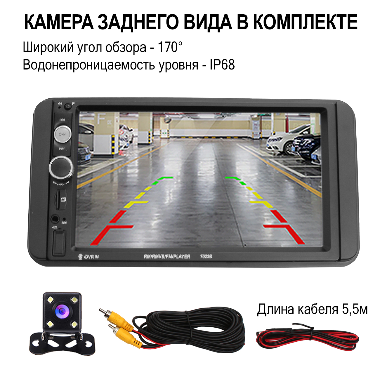 Штатная магнитола Dolmax 7W-TOYCAMCRPL для TOYOTA на Windows(камера,  BT)+пульт на руль – купить в Москве, цены в интернет-магазинах на Мегамаркет