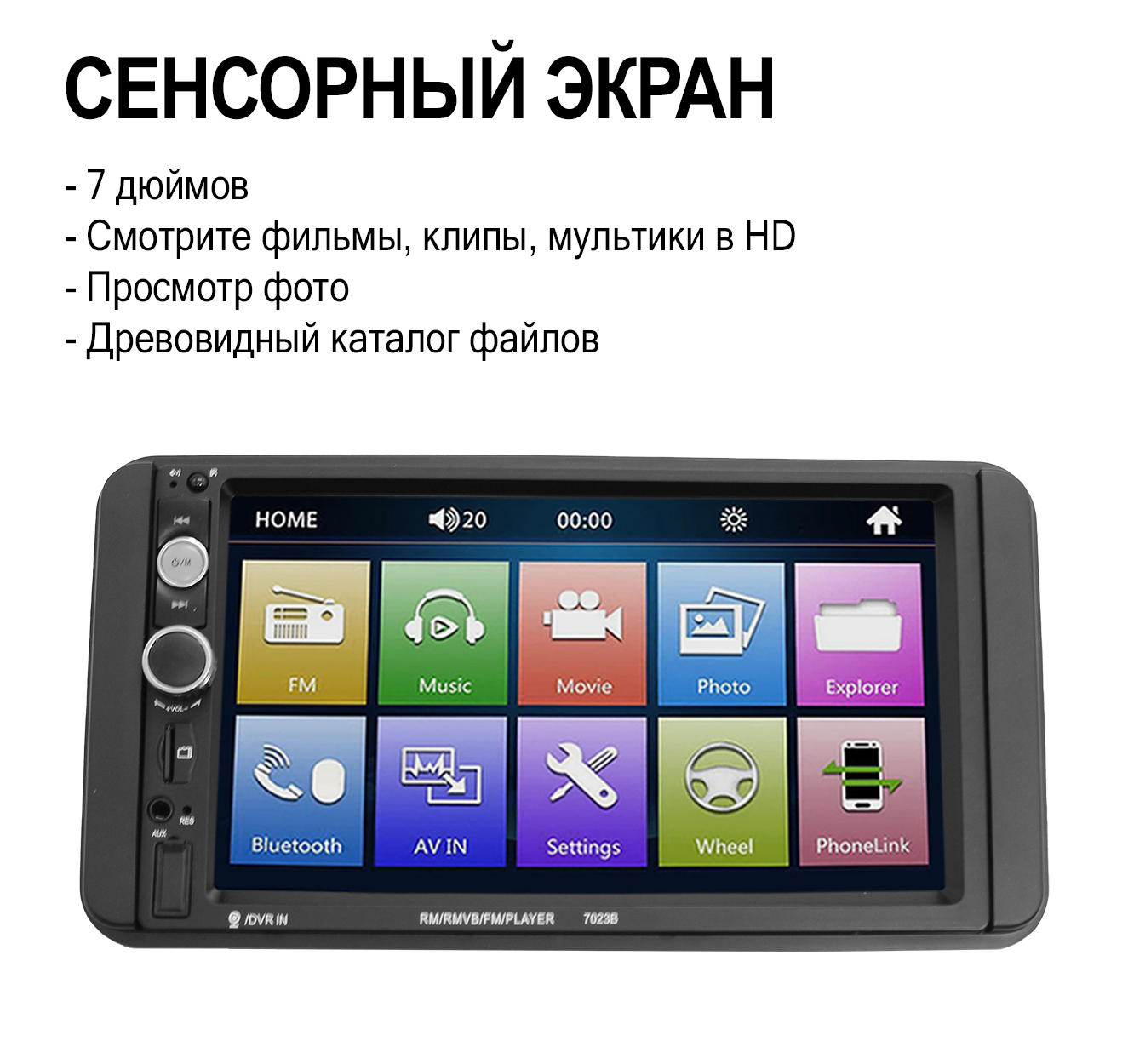 Штатная магнитола Dolmax 7W-TOYCAMCRPL для TOYOTA на Windows(камера, BT)+ пульт на руль – купить в Москве, цены в интернет-магазинах на Мегамаркет