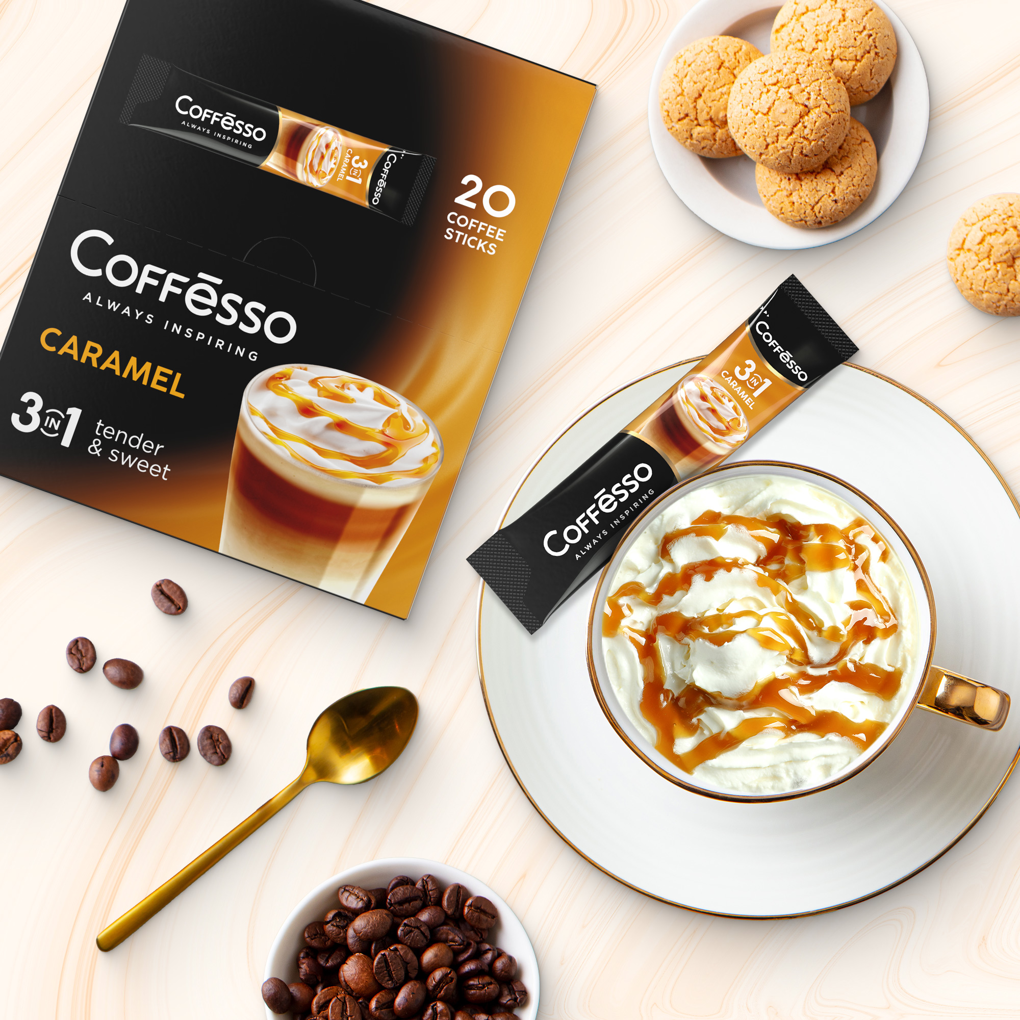 Кофейный напиток со вкусом карамели Coffesso Cappuccino 3 в 1, 2 упаковки  по 20 шт - купить в IdeaMark, цена на Мегамаркет