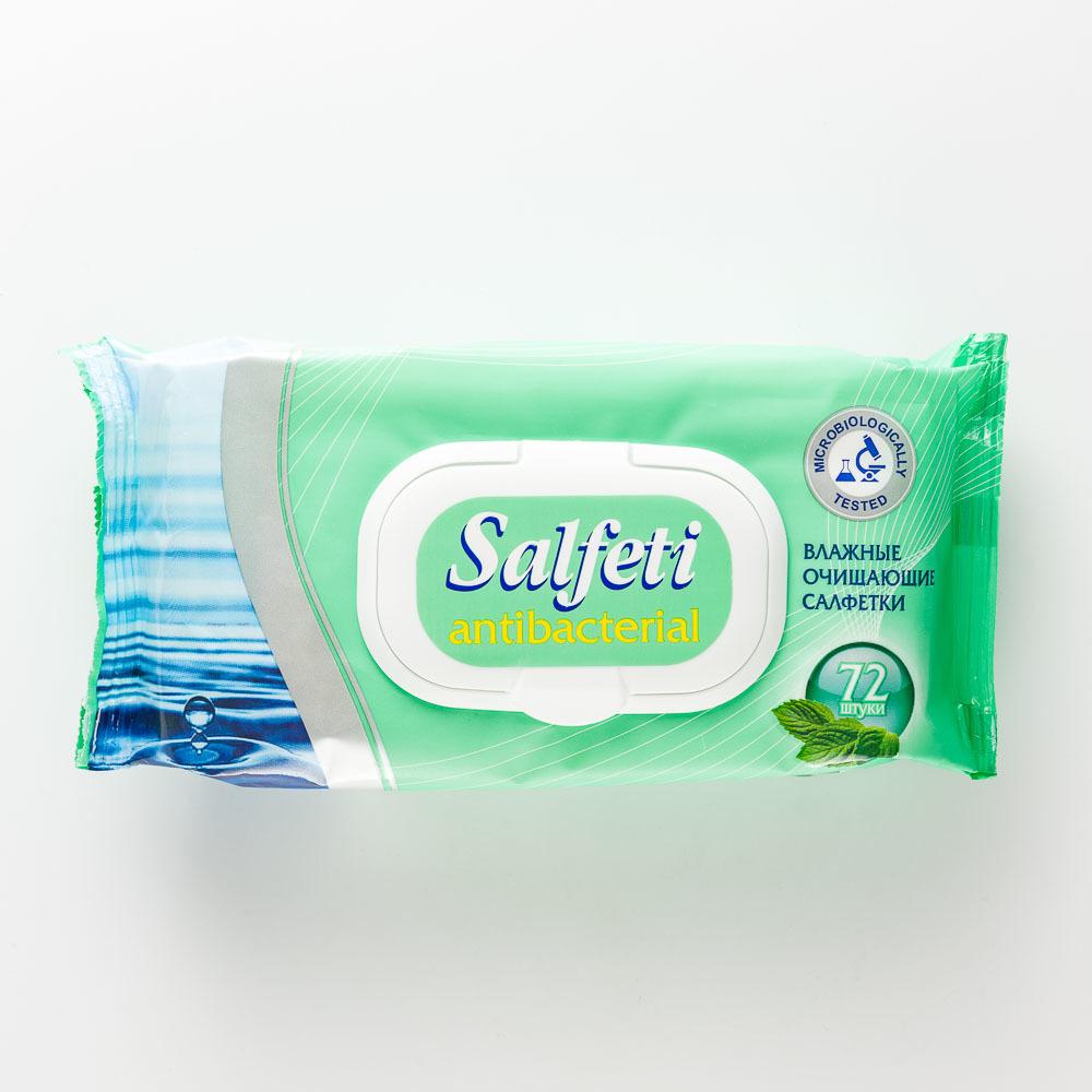 Купить влажные салфетки для рук Salfeti, 72 шт,, цены в Москве на sbermegamarket.ru | Артикул: 100013274194 - Всё для походов