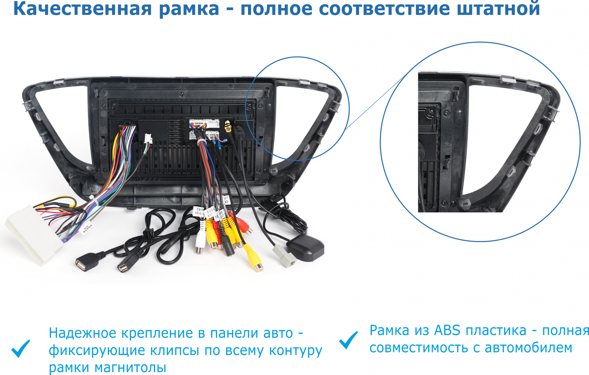 Автомагнитола AVLUX на Solaris 2, 9 дюймов, сенсорный экран, 11 Android, 2  din – купить в Москве, цены в интернет-магазинах на Мегамаркет