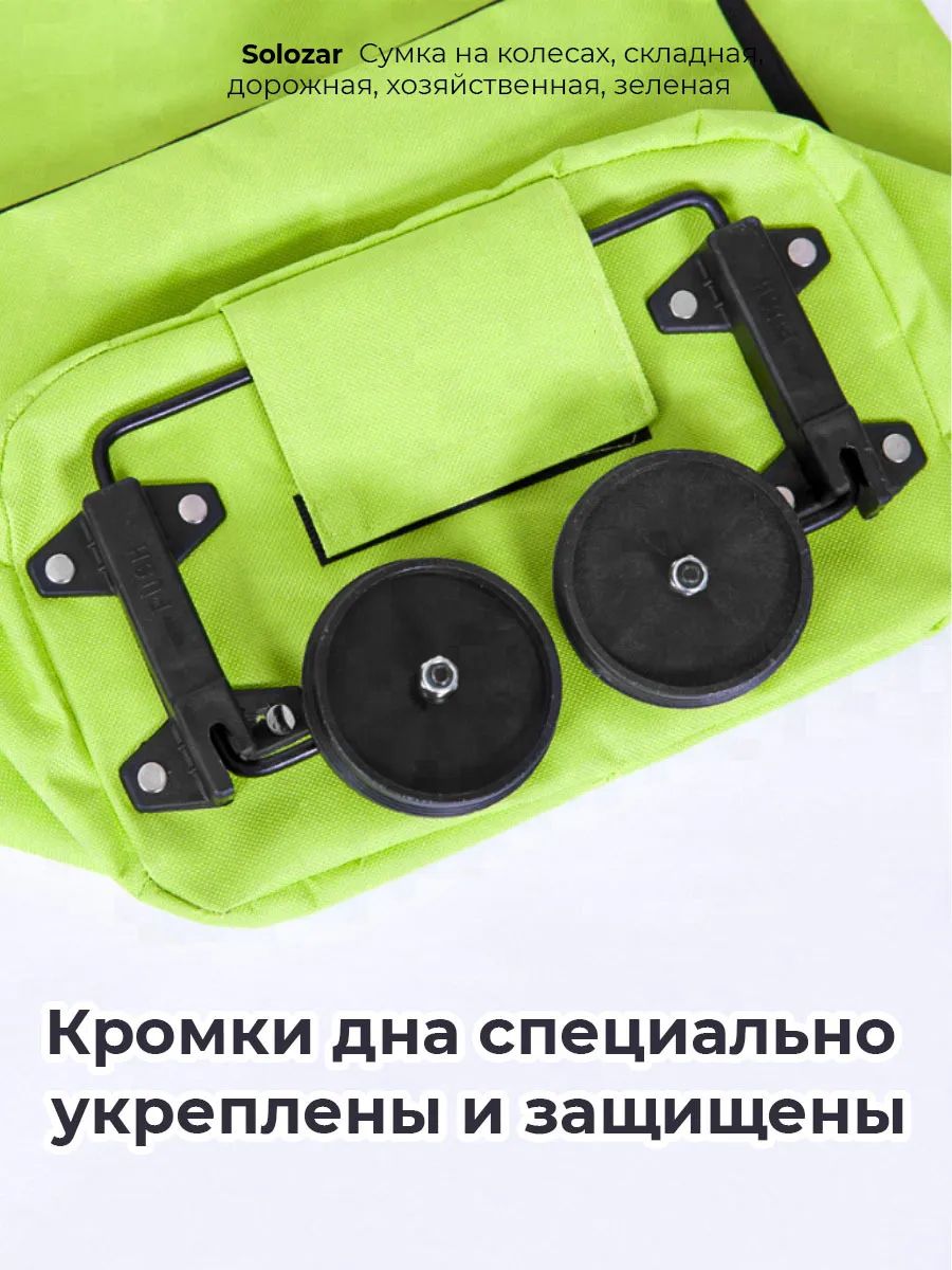 сумка хозяйственная в Казахстане