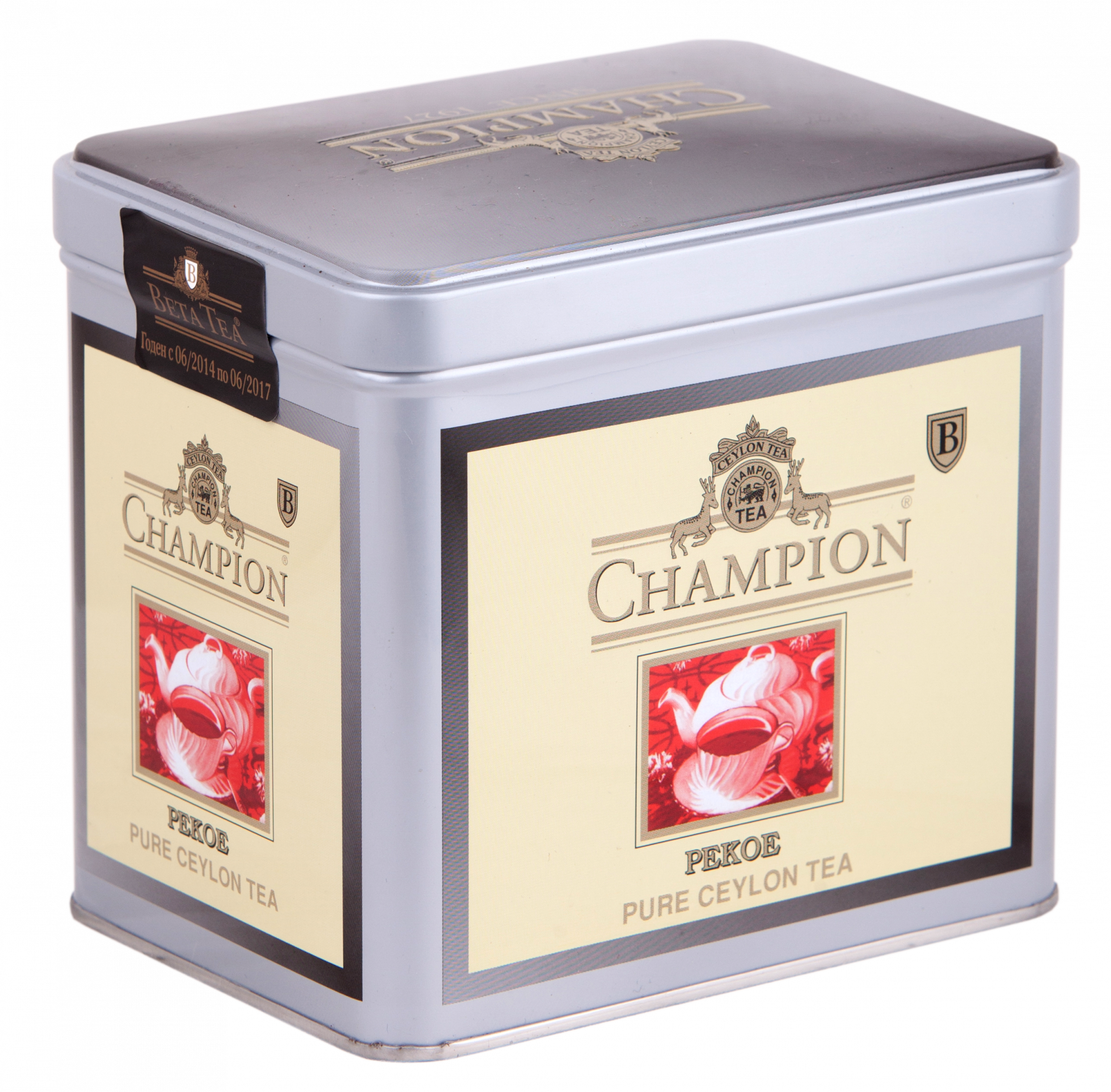Champion pekoe. Champion pekoe. Чемпион пекое 100г 1х50 (30). Чай чемпион пекое 100г. Чай черный champion pekoe, 500.