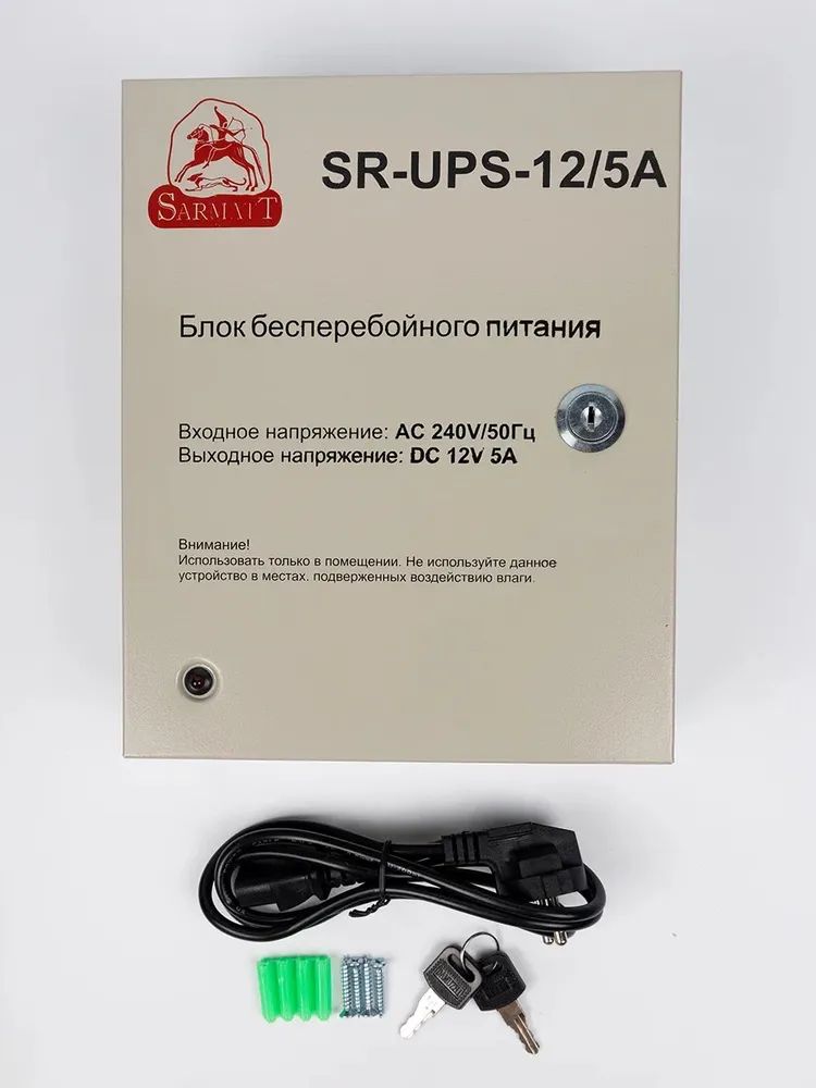 Блок питания Sarmatt SR-UPS-12/5А резервированный 12В 5А купить в ...