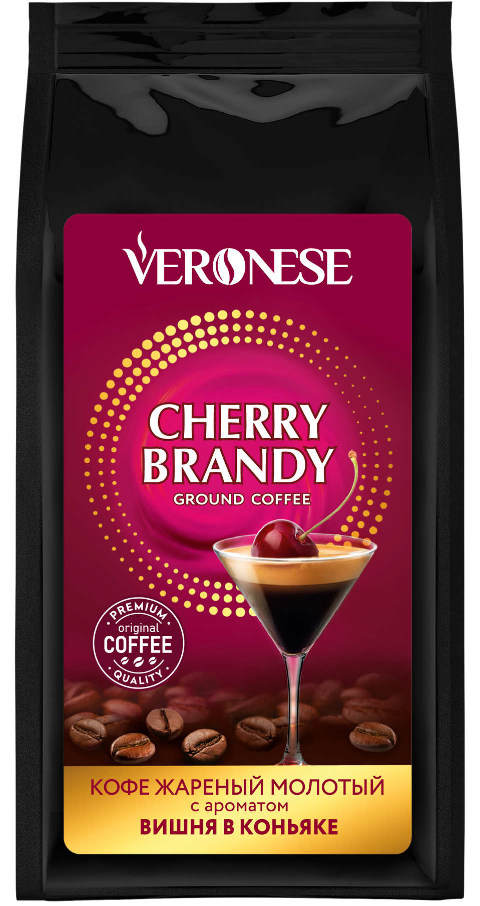 <b>Кофе</b> молотый Veronese <b>Cherry</b> Brandy - состав и характеристика - Мегамаркет.