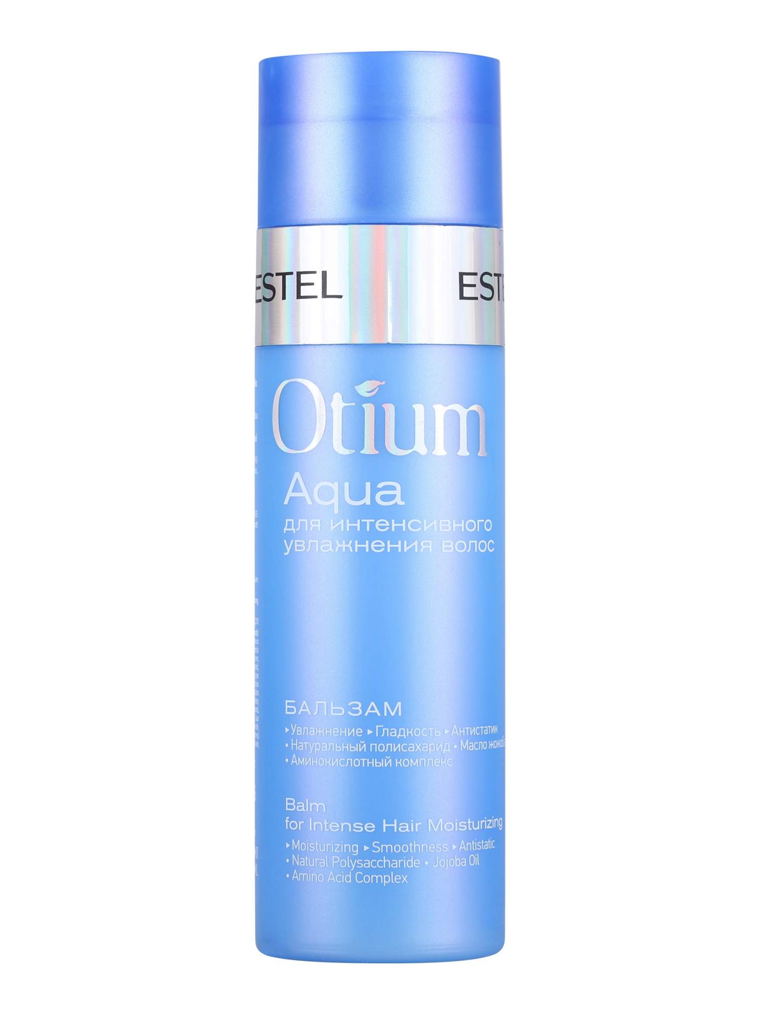 Otium Aqua шампунь. Отиум Аква Эстель шампунь. Шампунь Эстель Otium Aqua. Estel шампунь Otium Aqua для интенсивного увлажнения волос.