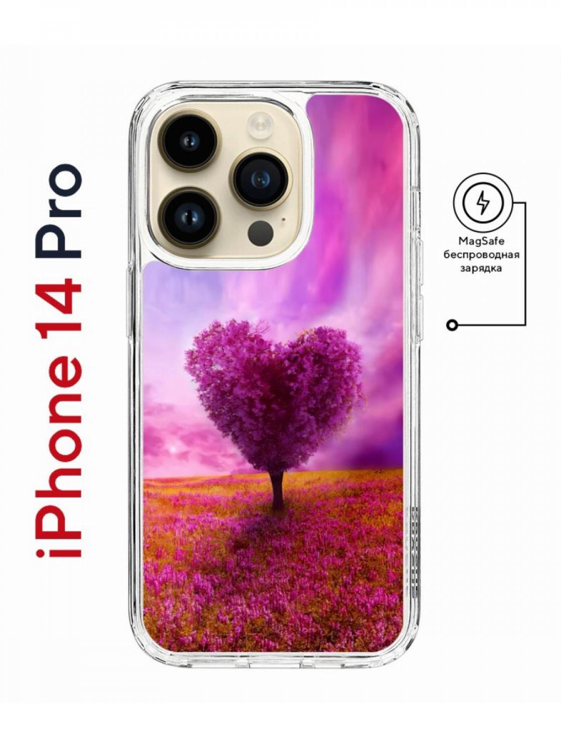 Чехол на iPhone 14 Pro MagSafe с принтом Kruche Print Pink heart  противоударный с магнитом, купить в Москве, цены в интернет-магазинах на  Мегамаркет