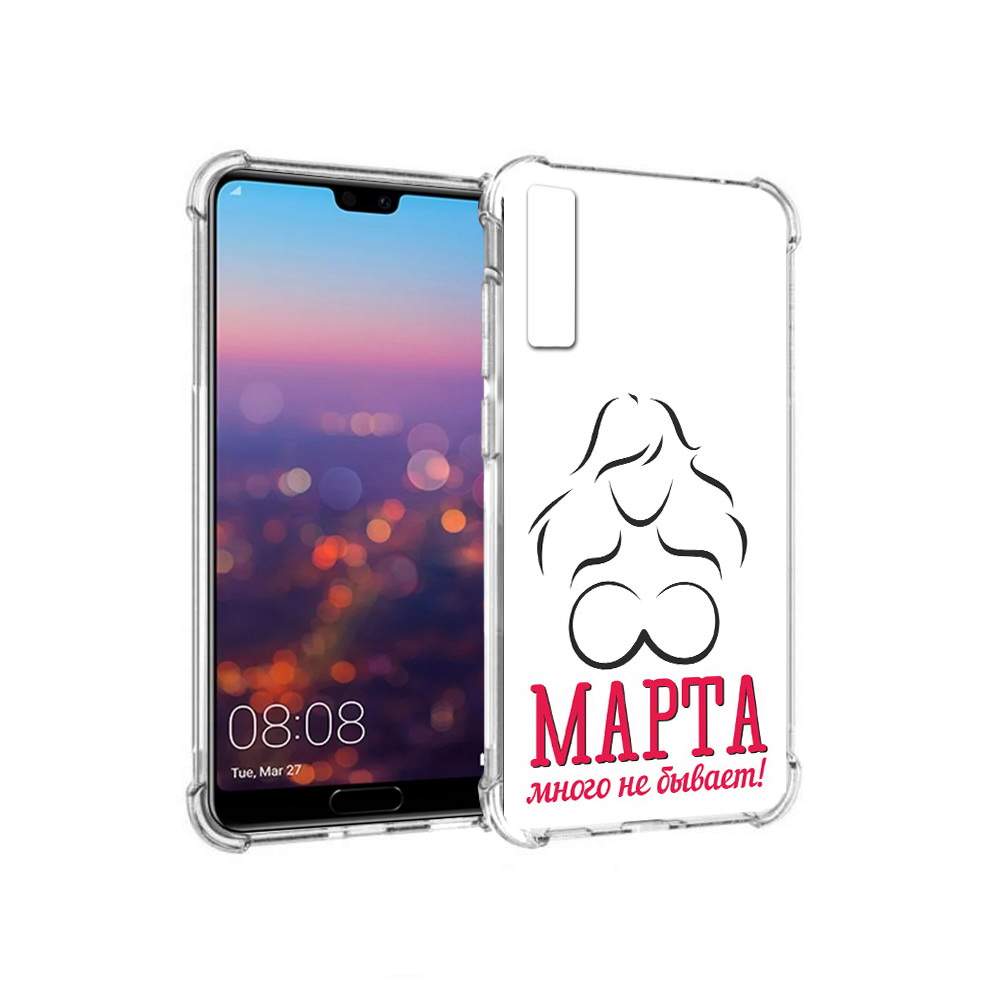 Чехол MyPads Tocco для Huawei P20 Pro 8 марта много не бывает  (PT108144.28.17), купить в Москве, цены в интернет-магазинах на Мегамаркет