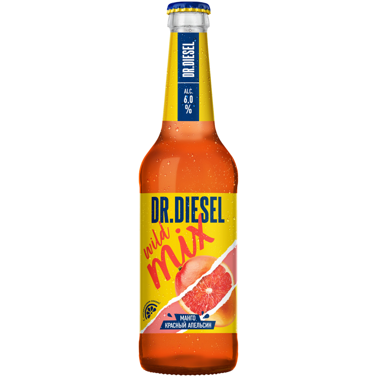 Пивной напиток Dr. Diesel Wild mix <b>манго</b>, <b>апельсин</b> 0,45 л ст/б - megamarket...