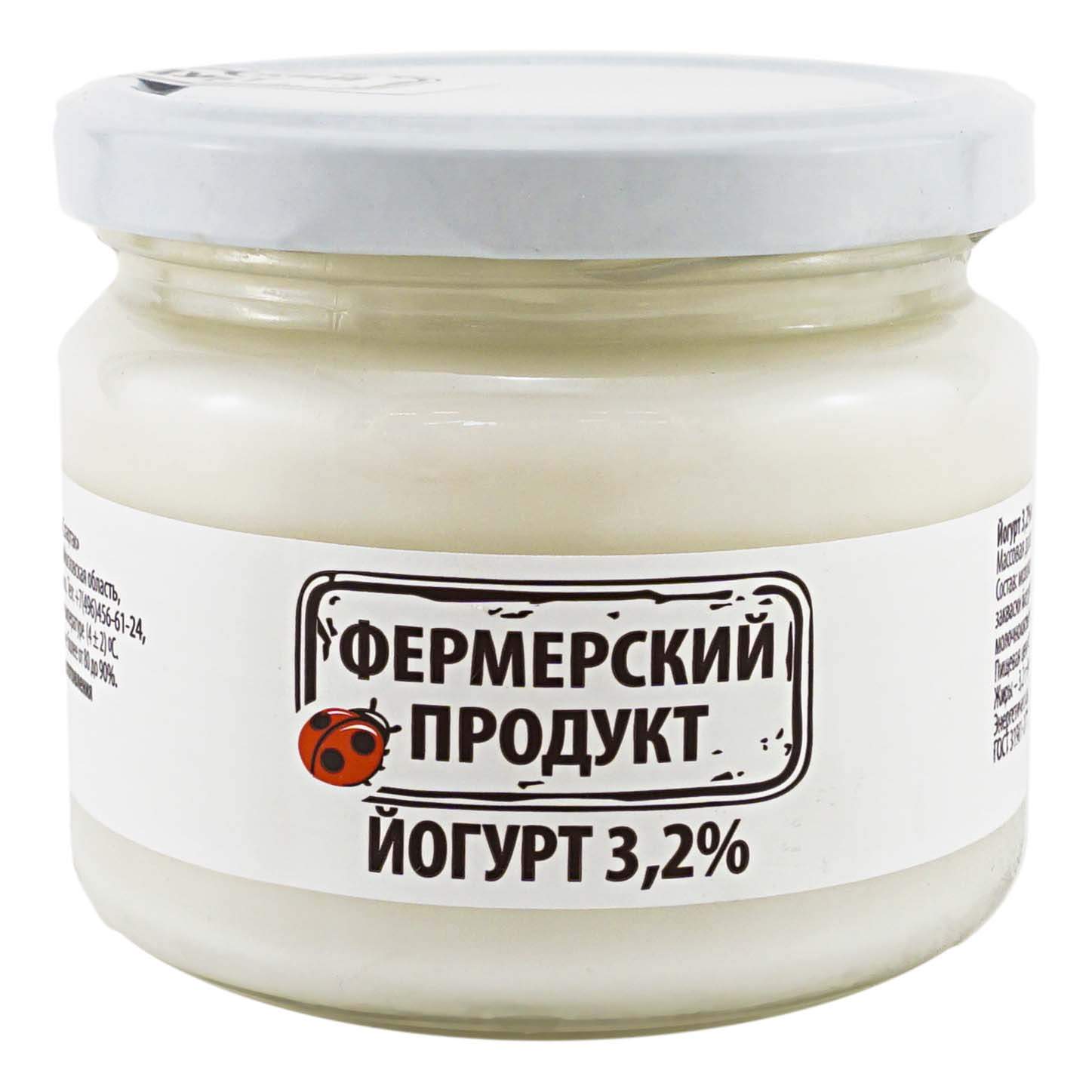 Купить Фермерскую Продукцию С Доставкой По России