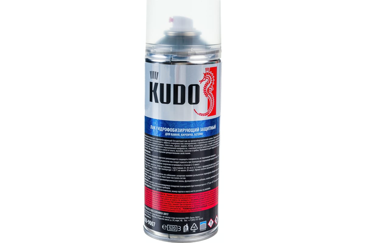 Лак Для Бетона И Камня Купить