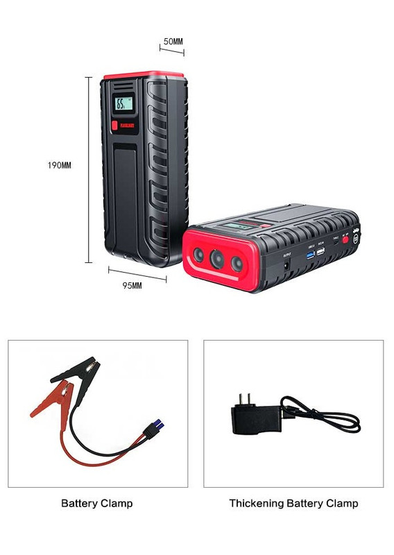 Jump starter max пусковое устройство