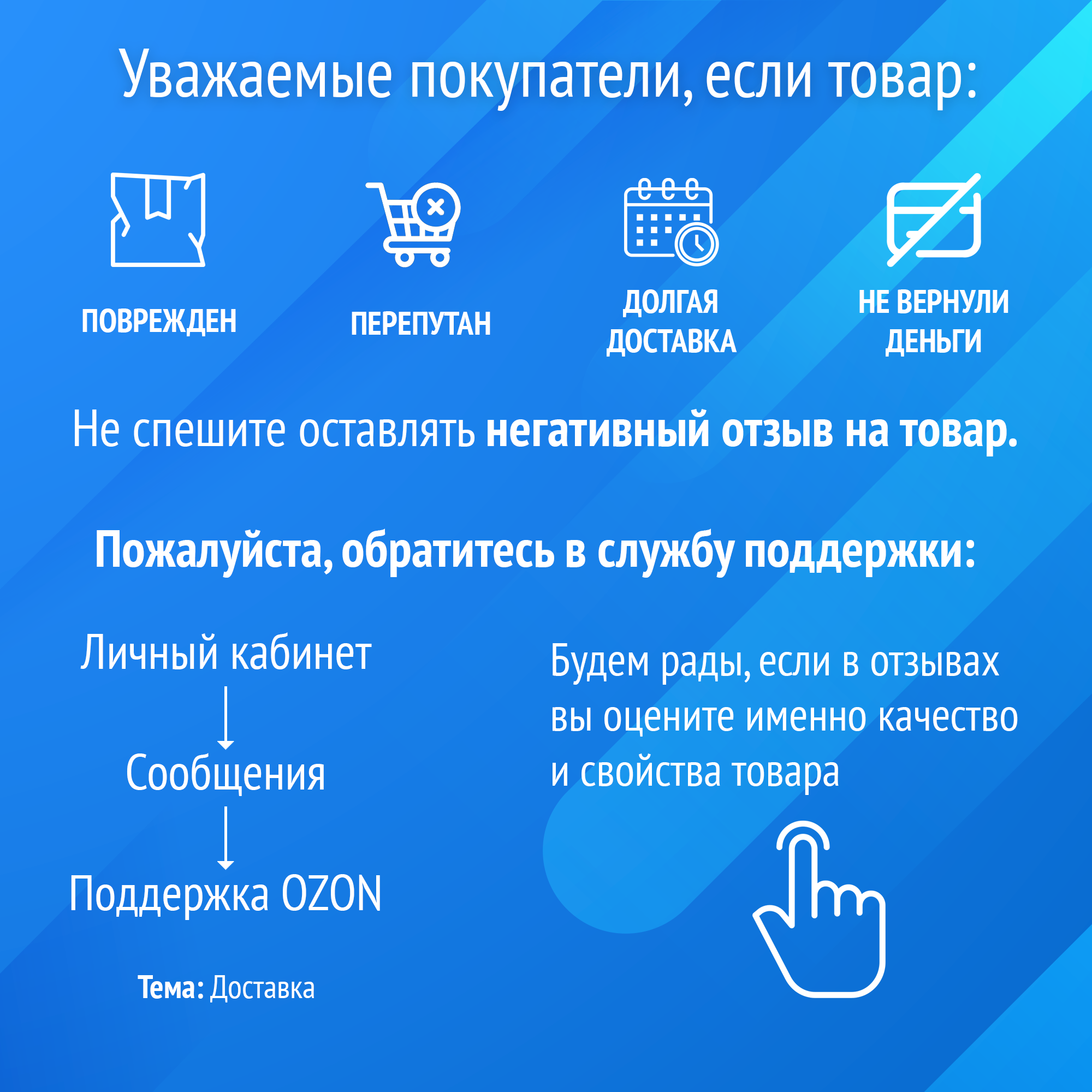 Ноутбук Azerty Az 1509 Купить