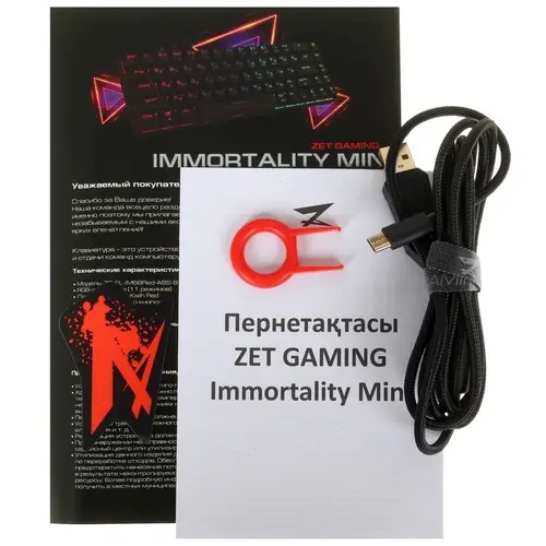 Zet gaming prime v3. Zet Gaming Immortality Mini [ZG-FL-im68red-ABS-B]. Клавиатура zet Gaming Immortality. Zet Gaming Immortality Mini обзор.