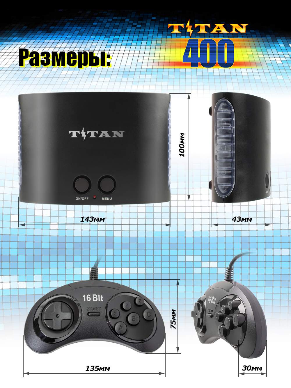 Игровая приставка Sega Mega Drive Magistr Titan 2 CONSKDN40 Черный - отзывы  покупателей на маркетплейсе Мегамаркет | Артикул: 100024266649