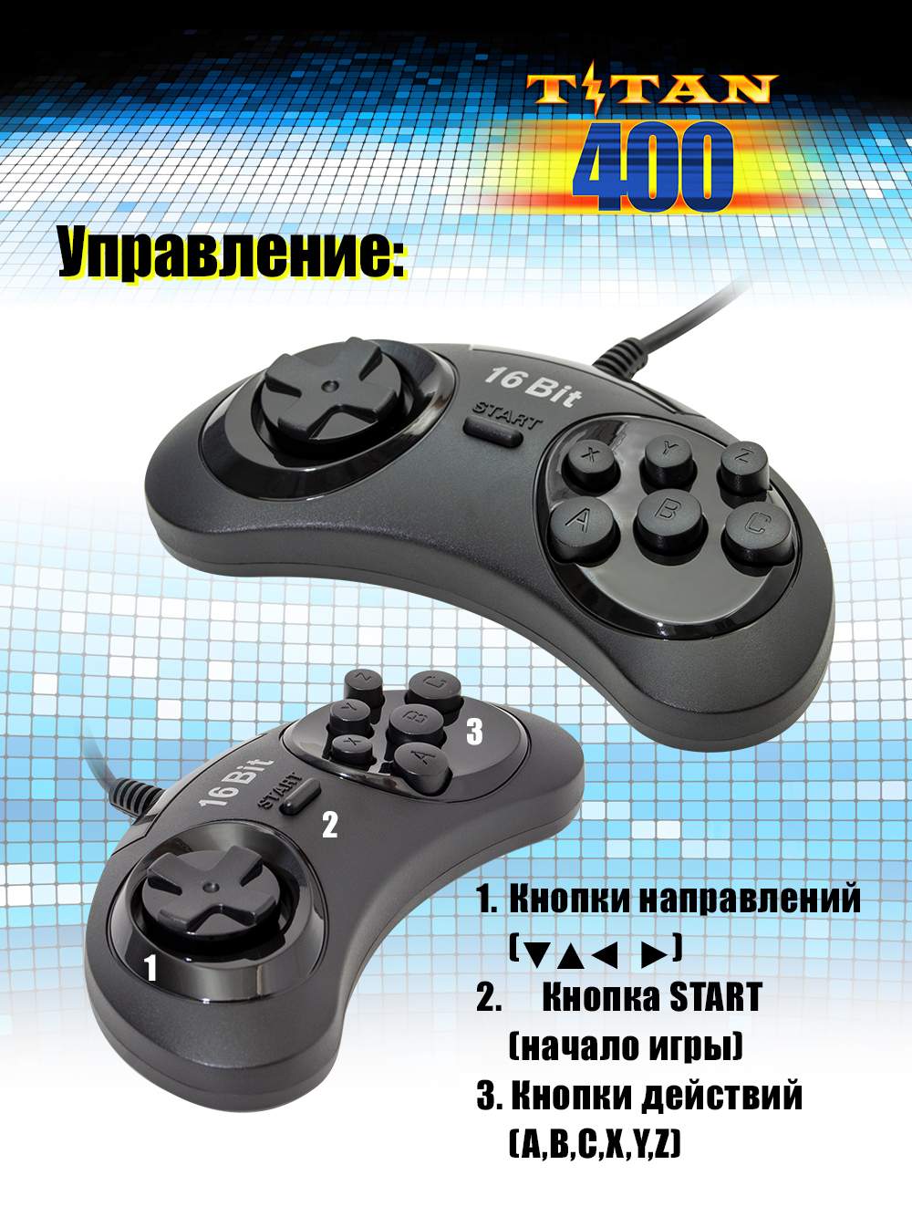 Игровая приставка Sega Mega Drive Magistr Titan 2 CONSKDN40 Черный, купить  в Москве, цены в интернет-магазинах на Мегамаркет