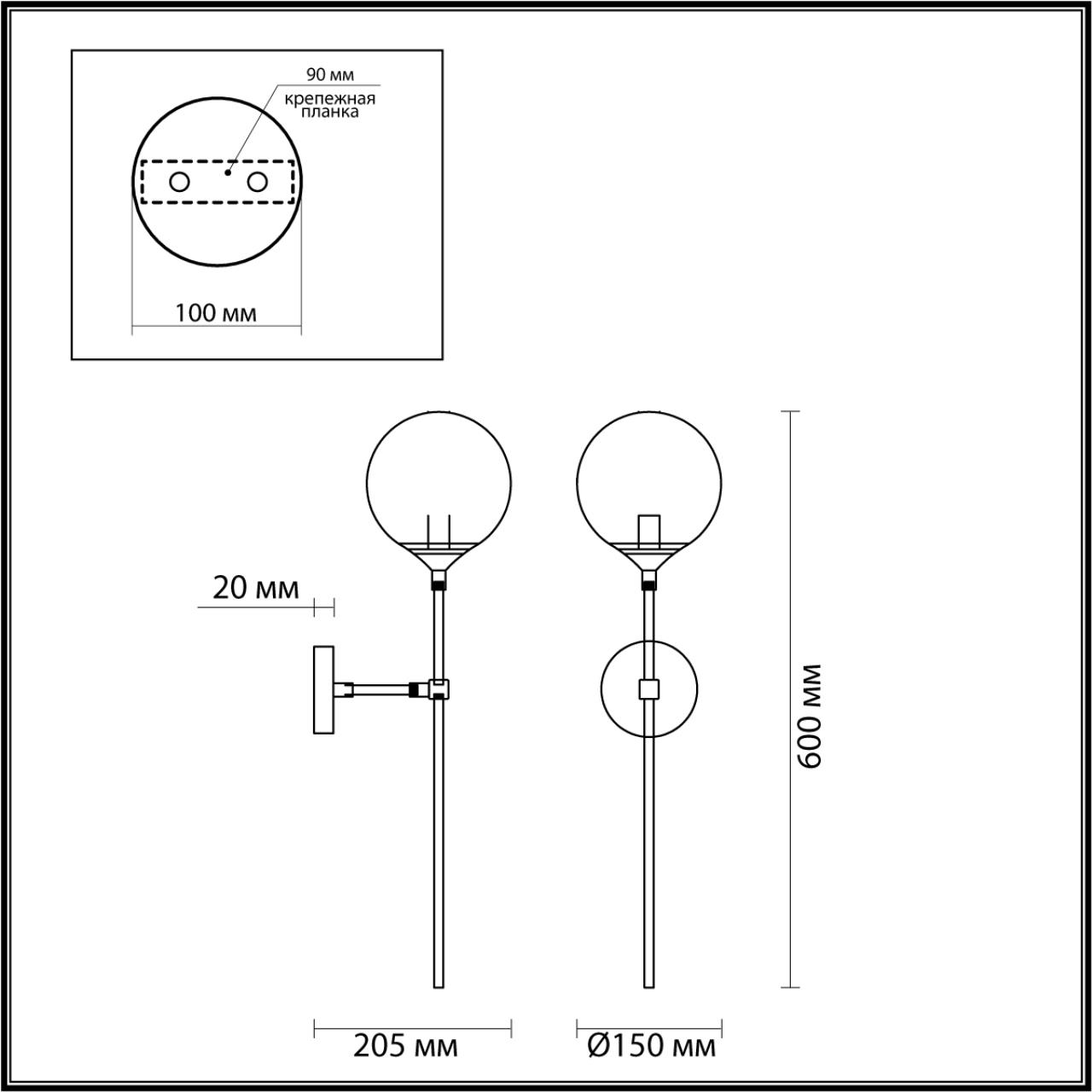 Настенный светильник Odeon Light 4276/1WA MODERN