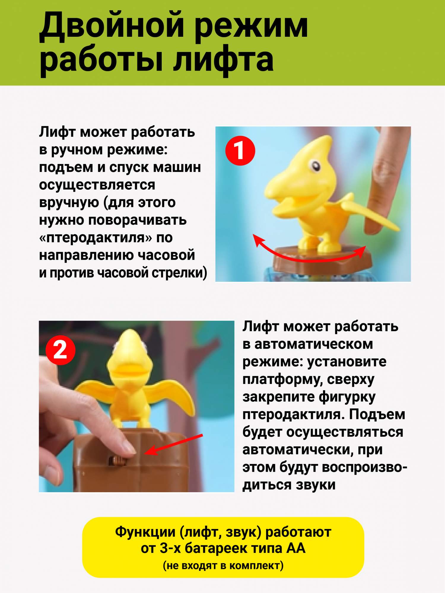 Купить игровой набор трек Наша Игрушка Веселые горки, звук, 653192, цены на  Мегамаркет