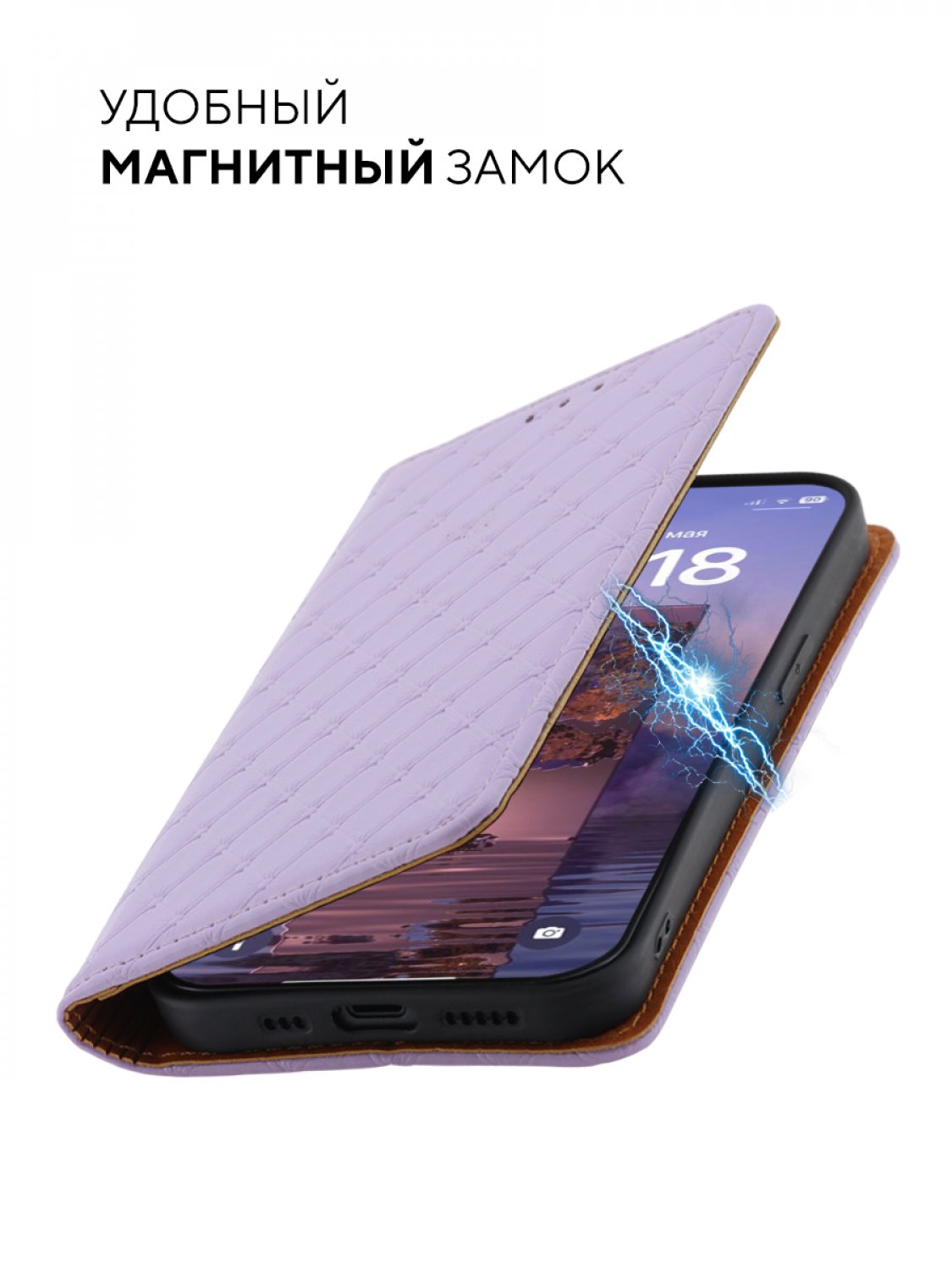 Чехол на Samsung A52 Kruche Royal view фиолетовый,книжка с карманом для  карт,с ремешком – купить в Москве, цены в интернет-магазинах на Мегамаркет