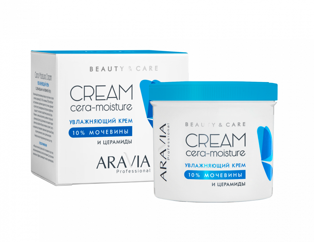 Крем с церамидами и мочевиной 10% Aravia Professional Cera-moisture Cream 550 мл