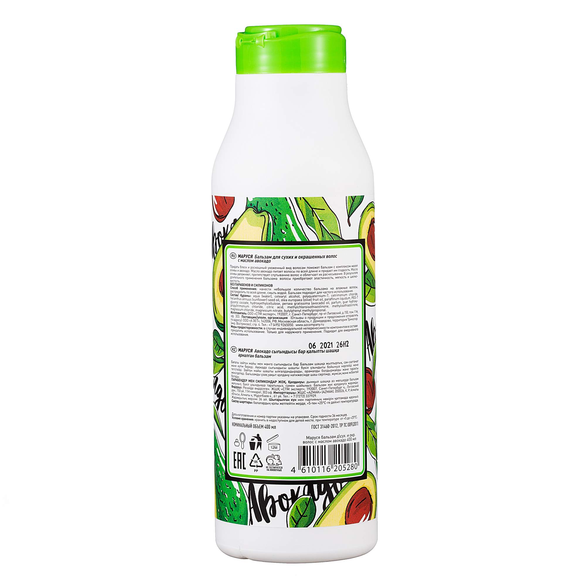 Девятовтың порно суреттері