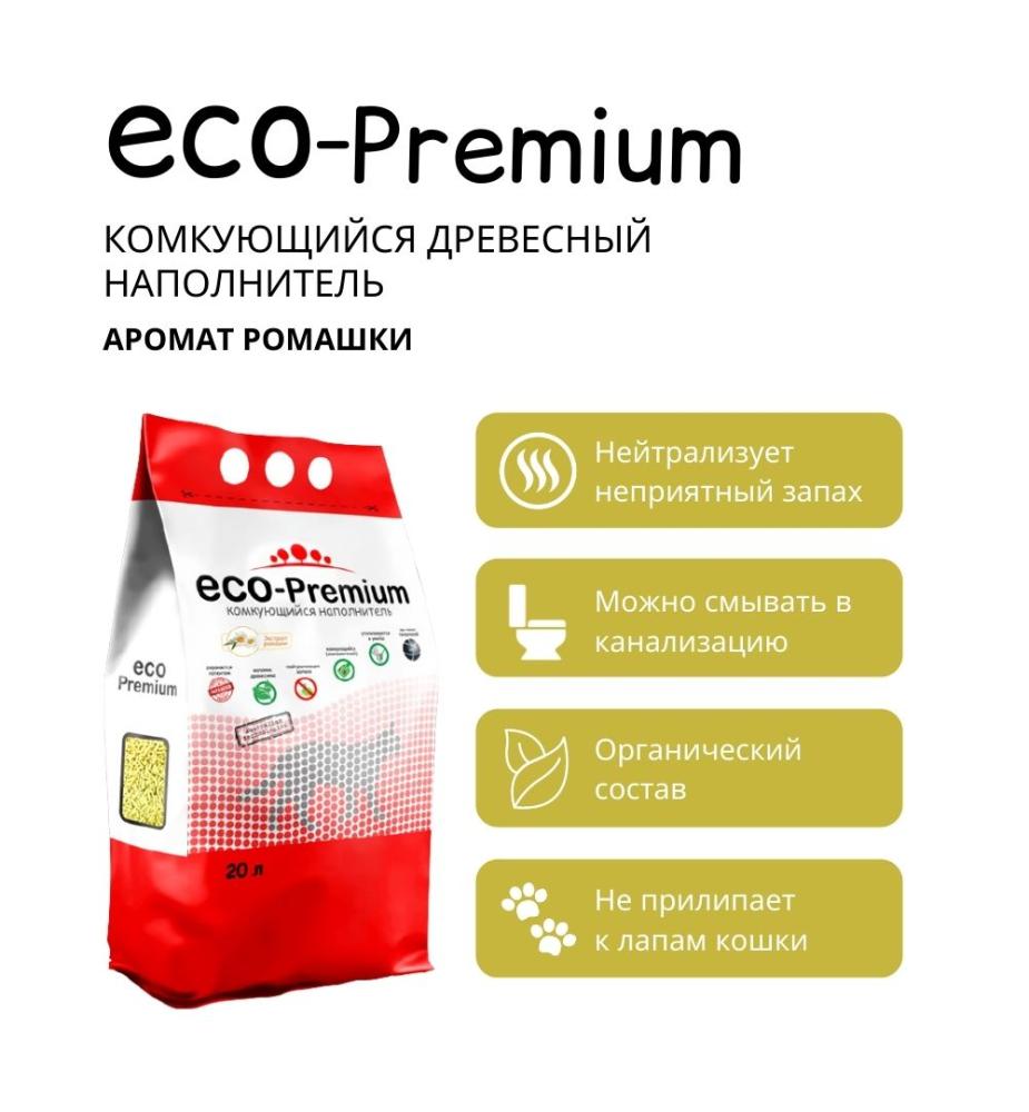 Купить комкующийся наполнитель ECO Premium Ромашка древесный, 1,9 кг, 5 л,  цены на Мегамаркет | Артикул: 600006842088