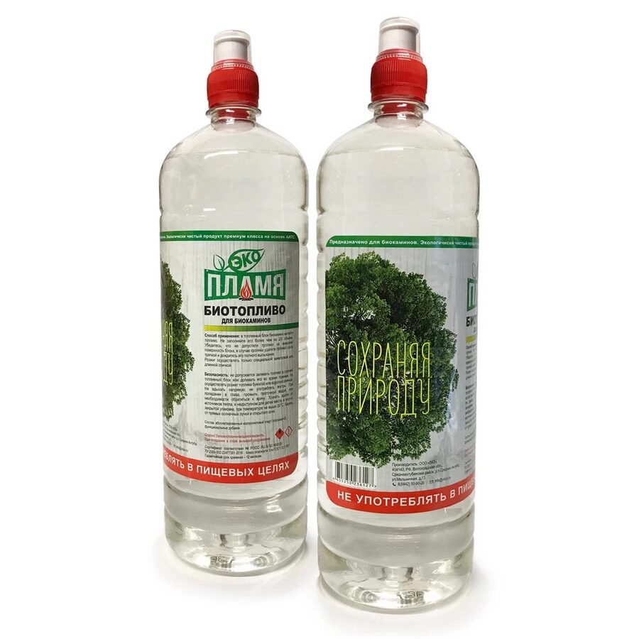 Биотопливо для биокамина ЭКО Пламя 1.5 литр (двойной очистки)
