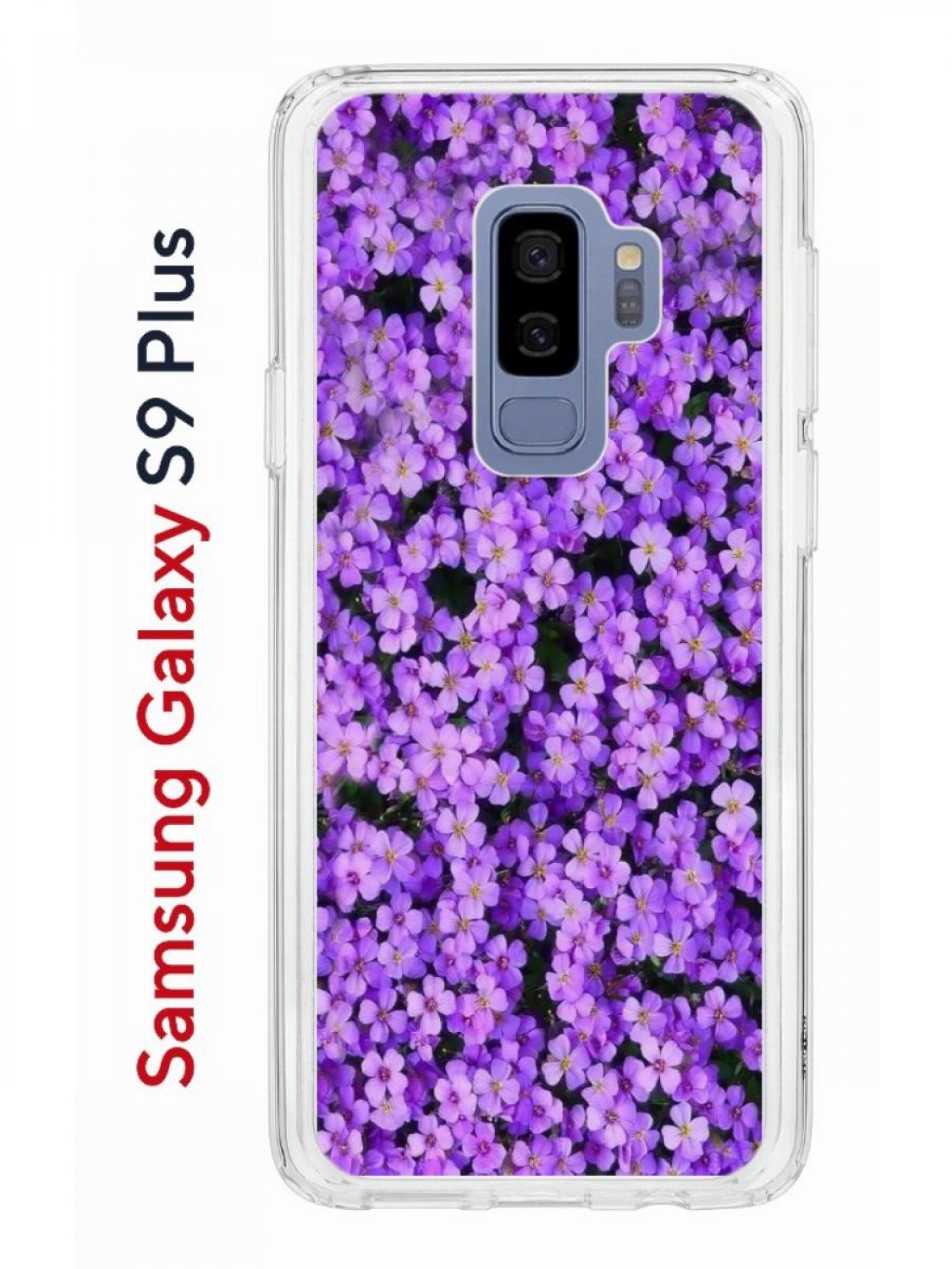 Чехол на Samsung Galaxy S9 Plus Kruche Print Обриета,противоударный бампер  с принтом, купить в Москве, цены в интернет-магазинах на Мегамаркет