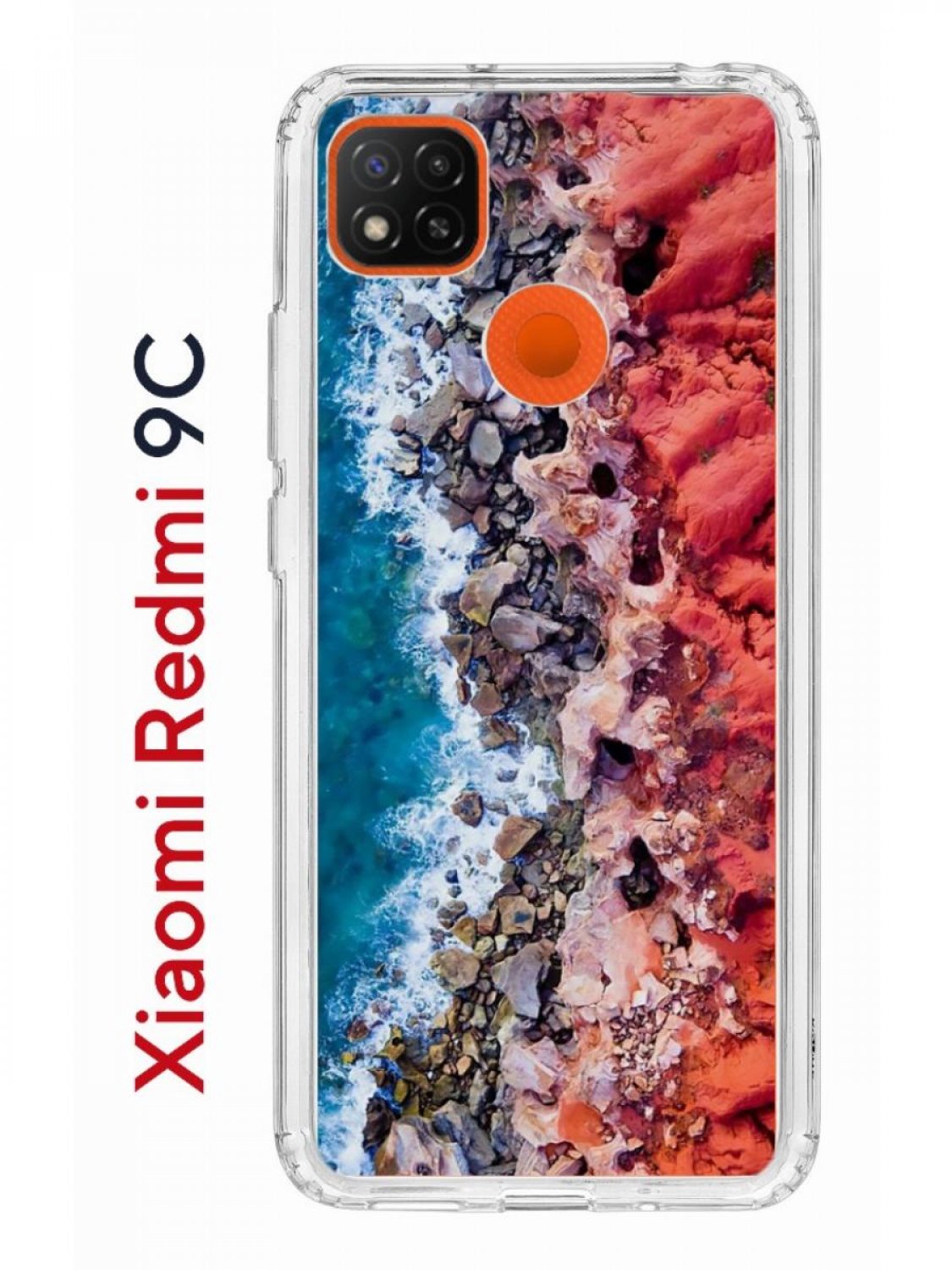 Чехол на Redmi 9C Kruche Print Морской берег,противоударный бампер с  защитой камеры, купить в Москве, цены в интернет-магазинах на Мегамаркет