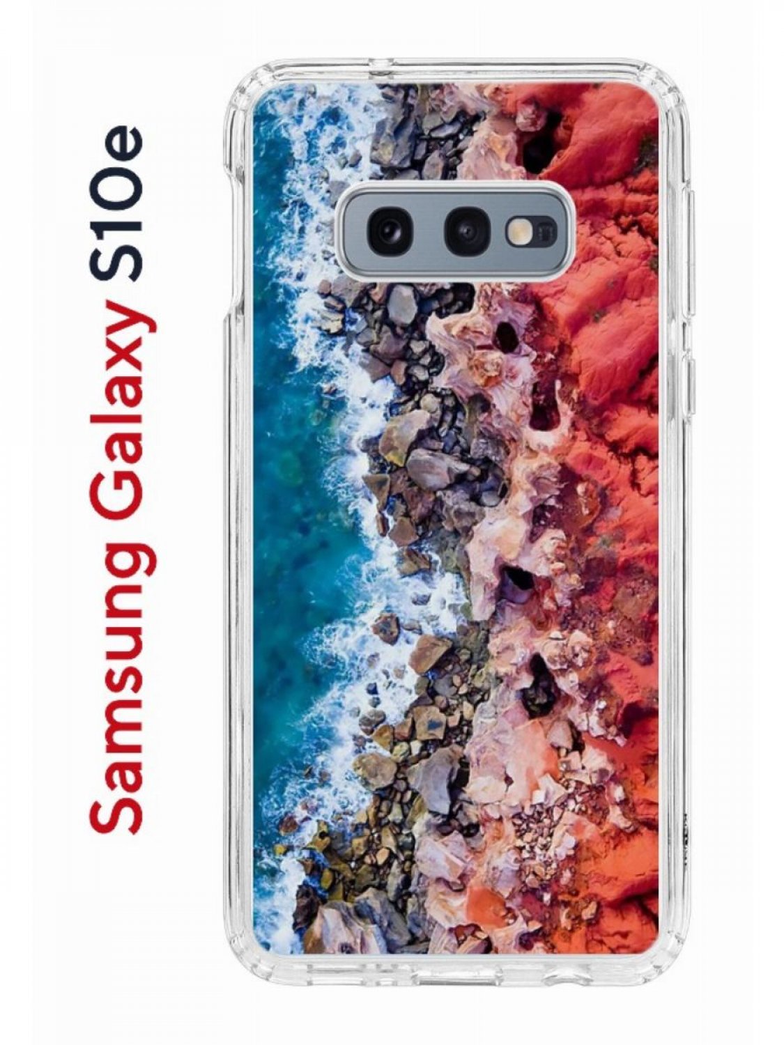 Чехол на Samsung S10e Kruche Print Морской берег,противоударный бампер с  принтом, купить в Москве, цены в интернет-магазинах на Мегамаркет