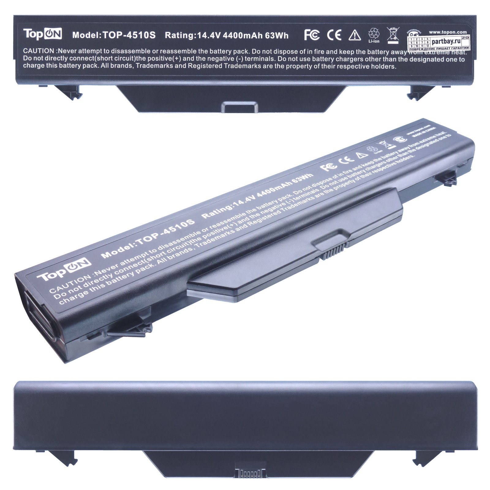 Hp Probook 4720s Аккумулятор Купить