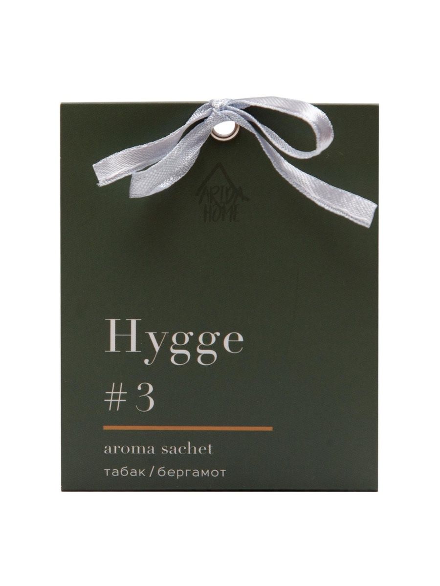 Аромасаше Hygge #3 Табак и Бергамот, 1539014 - купить в Москве, цены на Мегамаркет