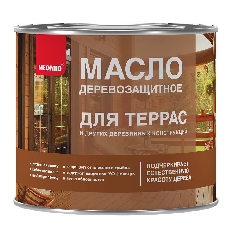 Неомид масло деревозащитное. Масло для террас неомид. масло деревозащитное для террас. масло neomid, premium, деревозащитное белое 0.75 л. düfa wood oil fassade масло деревозащитное для фасадов.