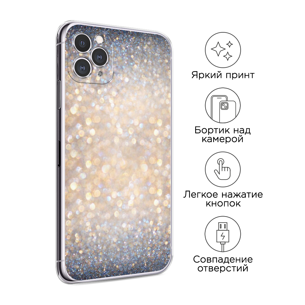 Чехол на Apple iPhone 11 Pro Max 