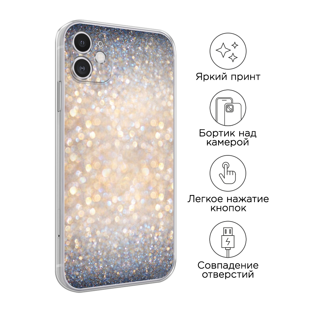 Чехол на Apple iPhone 11 