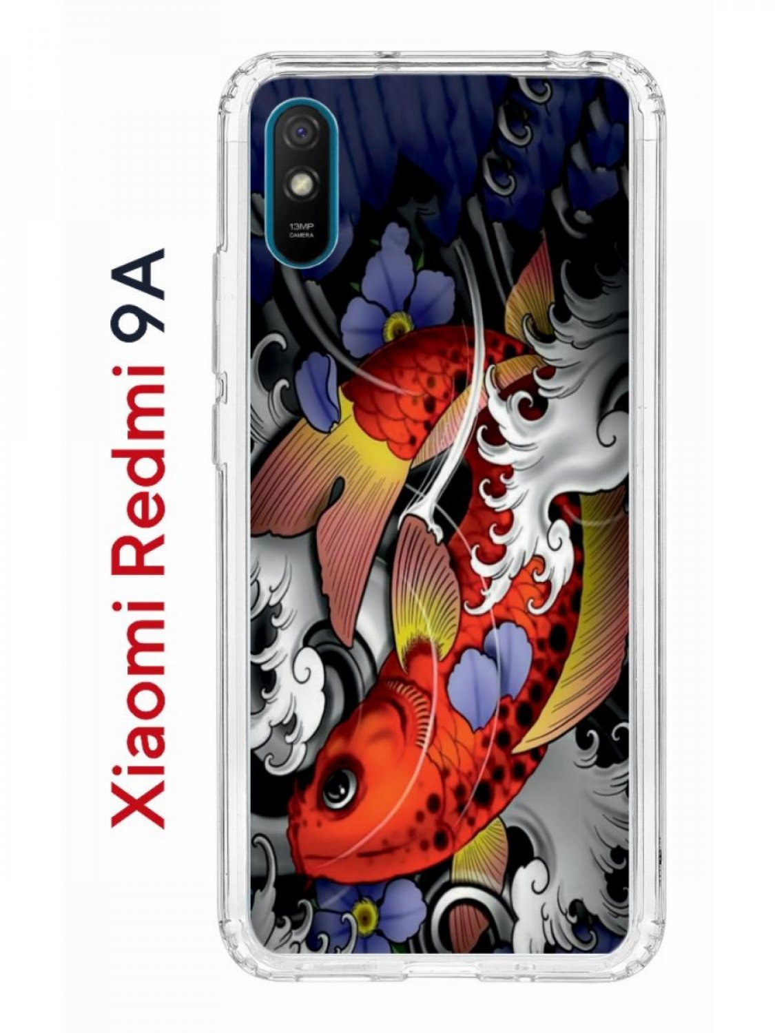 Чехол на Xiaomi Redmi 9A с принтом Kruche Print Кои,противоударный бампер,с  защитой камеры, купить в Москве, цены в интернет-магазинах на Мегамаркет