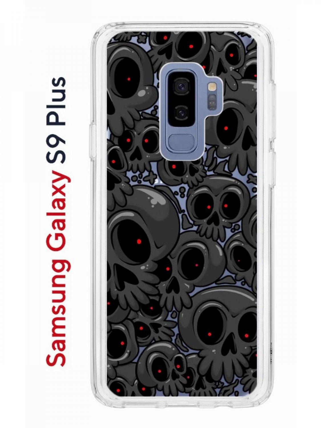 Чехол на Samsung Galaxy S9 Plus Kruche Print Skull gray,противоударный  бампер с принтом, купить в Москве, цены в интернет-магазинах на Мегамаркет