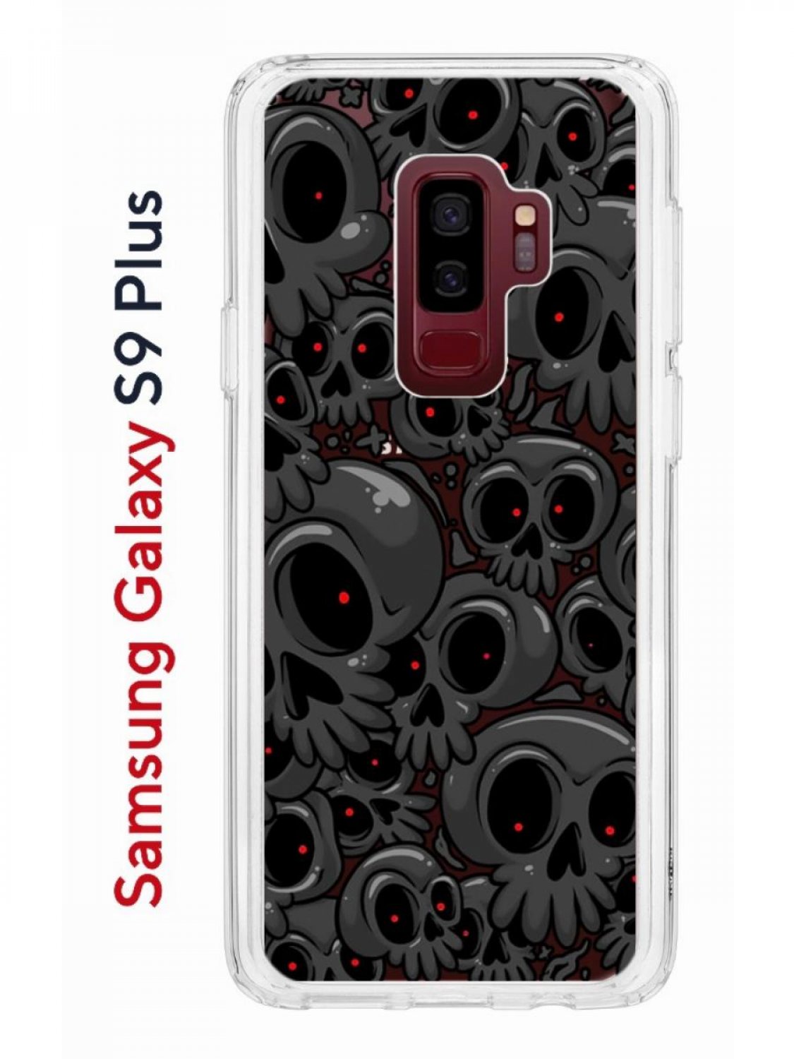 Чехол на Samsung Galaxy S9 Plus Kruche Print Skull gray,противоударный  бампер с принтом, купить в Москве, цены в интернет-магазинах на Мегамаркет