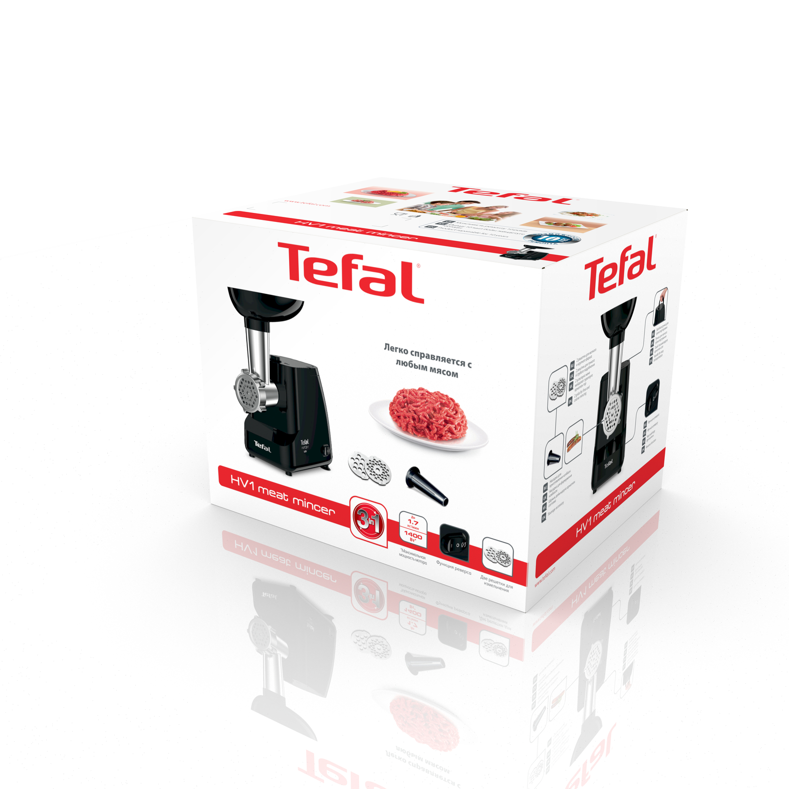 Электромясорубка Tefal Meat Mincer NE111832, 1400 Вт, черный, купить в Москве, цены в интернет