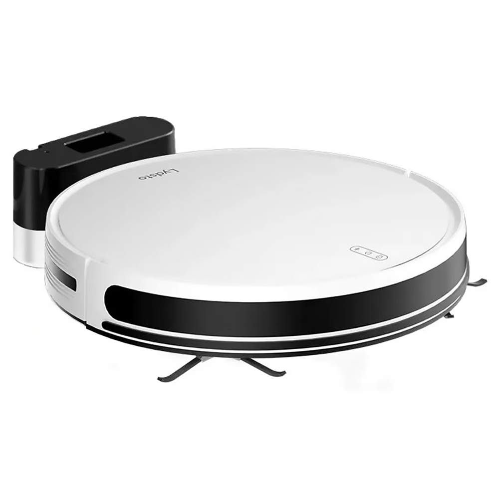 Роботпылесос Xiaomi Lydsto G1 Sweeping and Mopping Robot белый